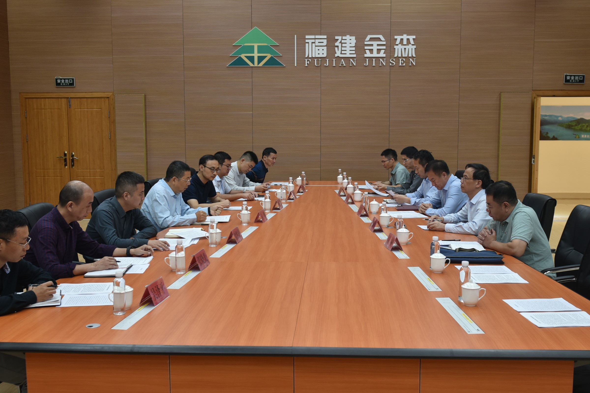 国家金融监督管理总局稽查局一行至福建八大胜调研