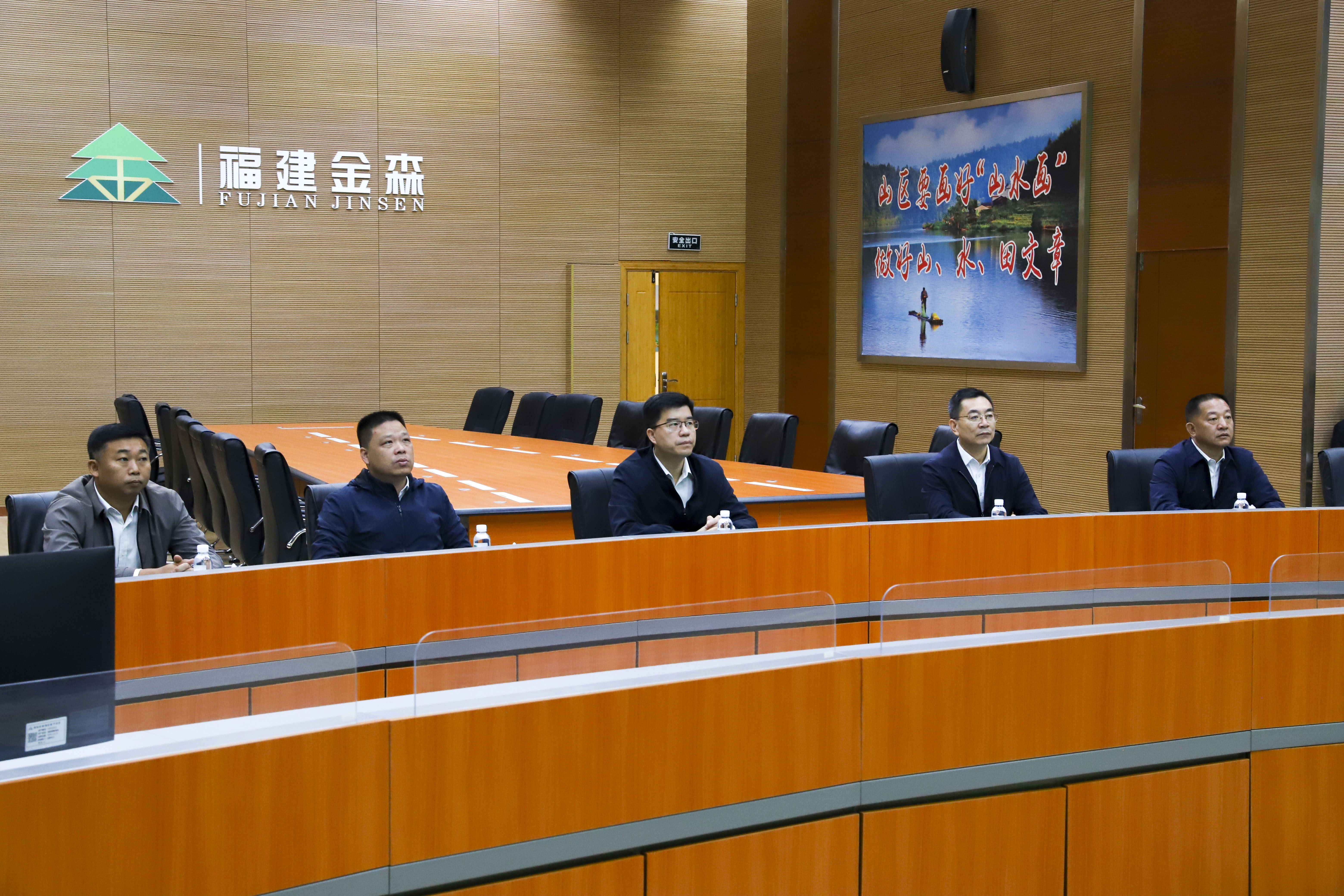 顺昌县党政代表团至福建八大胜考察