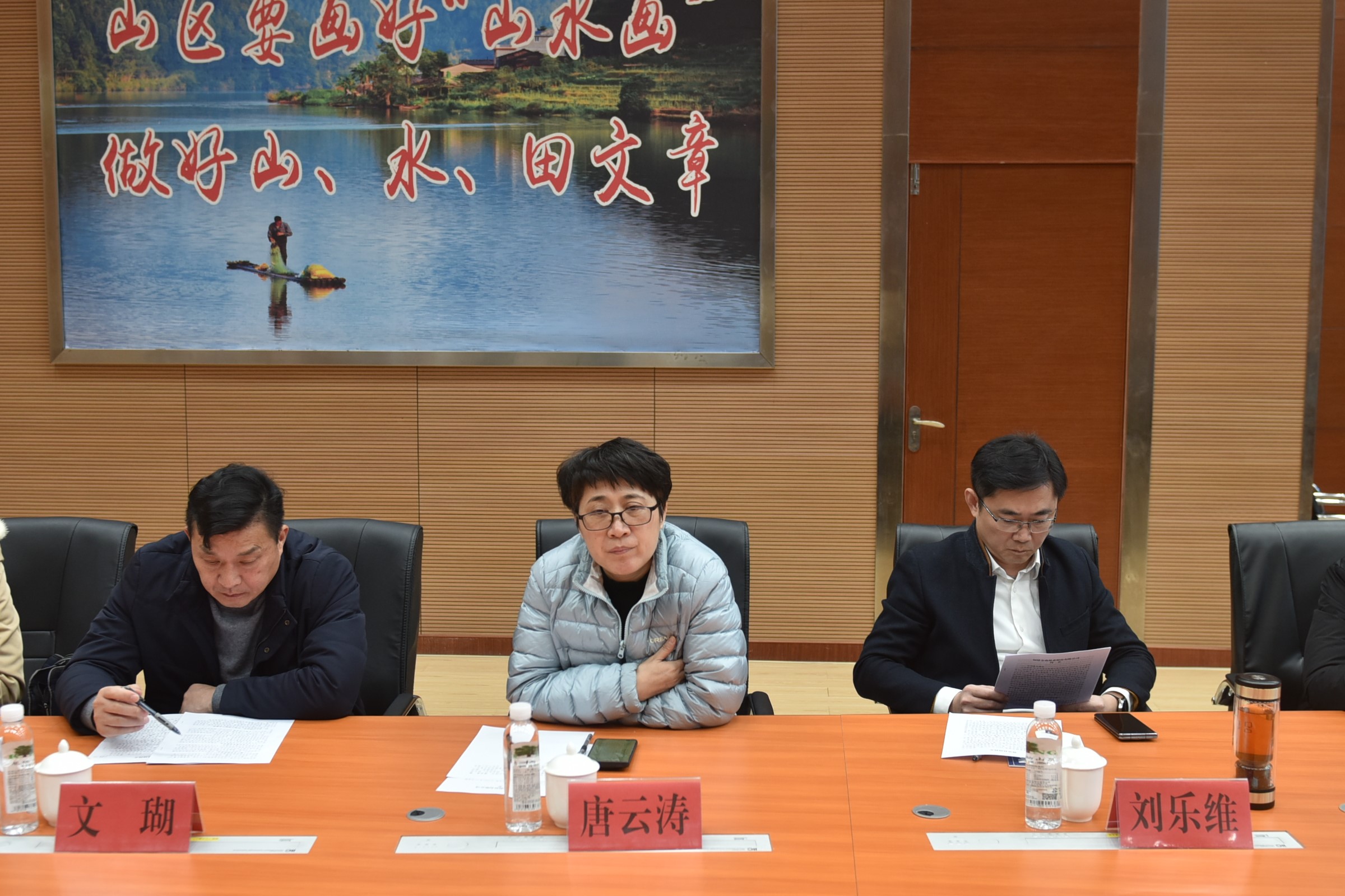 衡阳市委党校、萍乡市林业局一行至福建八大胜调研