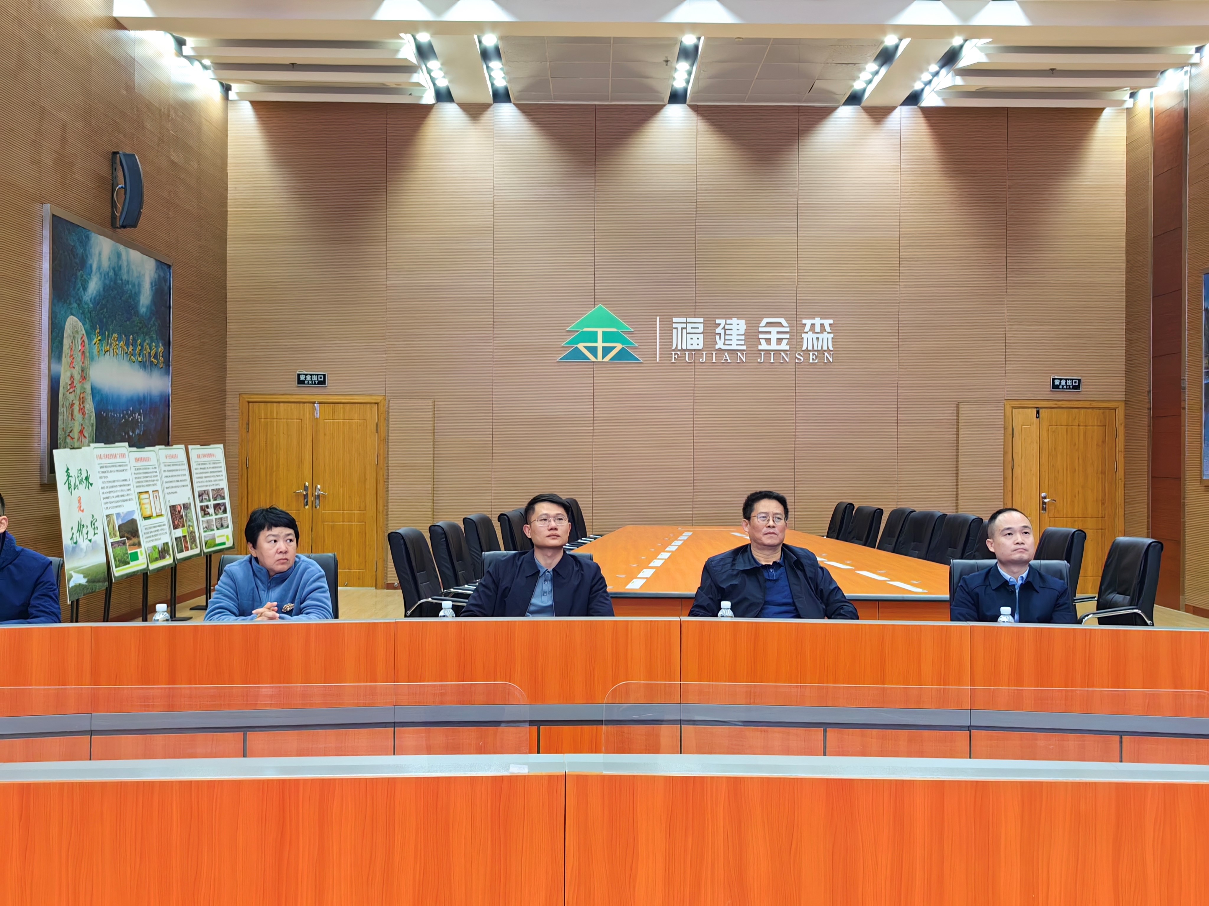 福建省财政厅人事处一行至福建八大胜调研