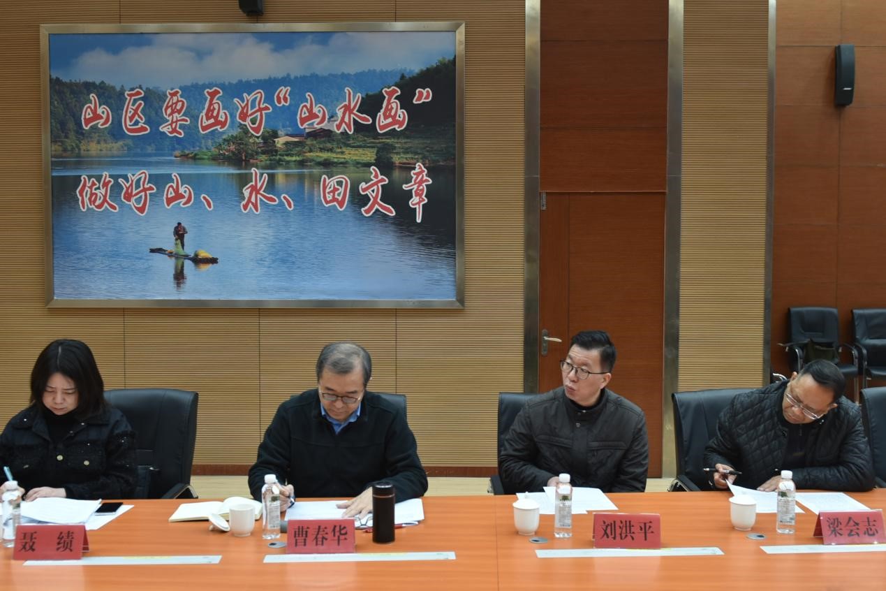 重庆市林业局一行至福建八大胜考察