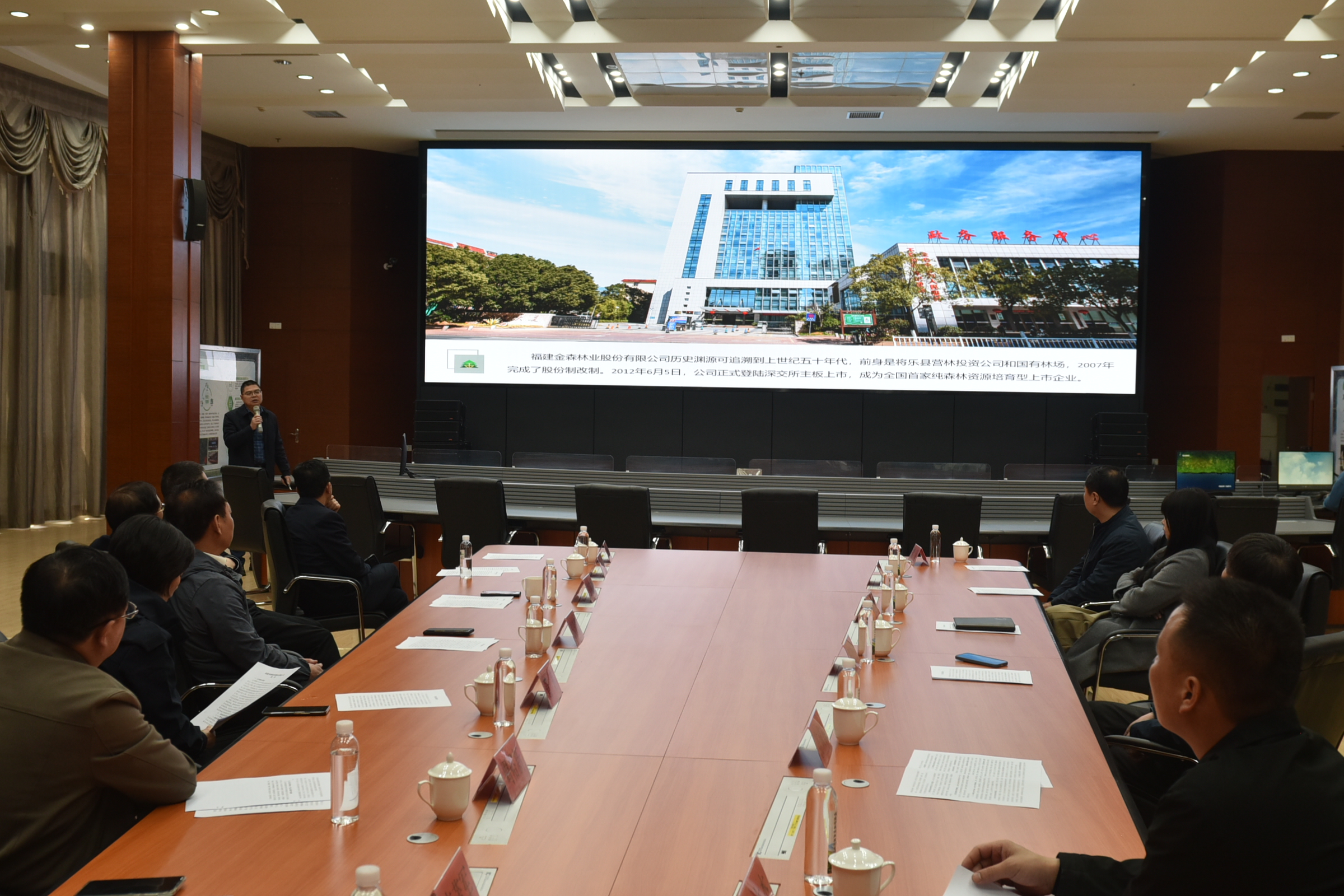 江西省吉安市考察组至福建八大胜调研
