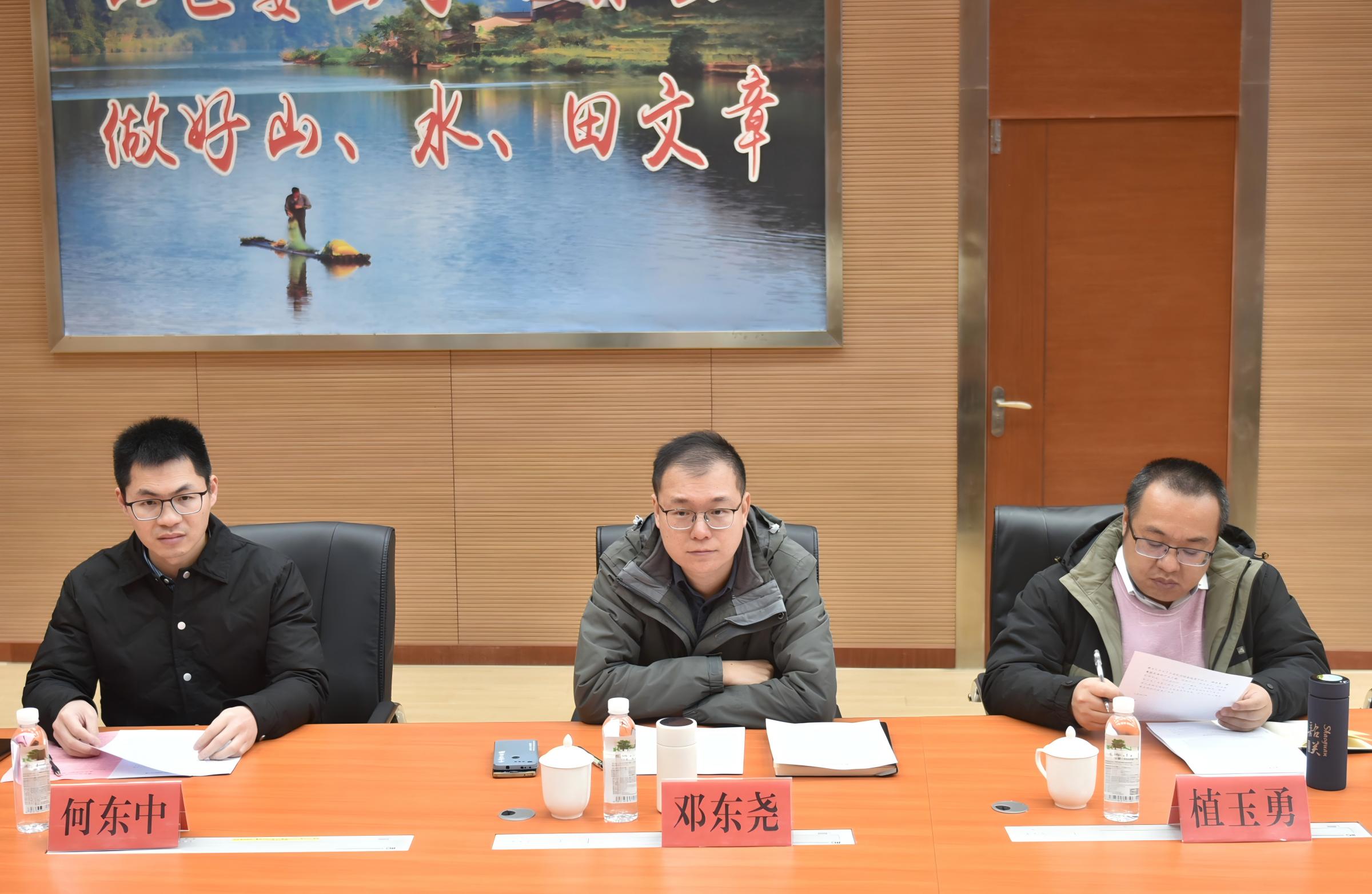 封开县至福建八大胜调研