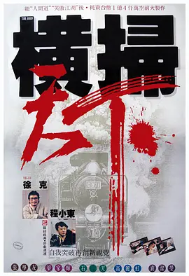 aqdy鲁丝片一区