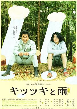 婷婷成人综合
