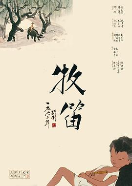 性少妇√jdeos七xf一