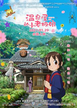 国产精品亲子乱子伦xxxx裸