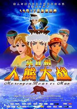 少妇2做爰