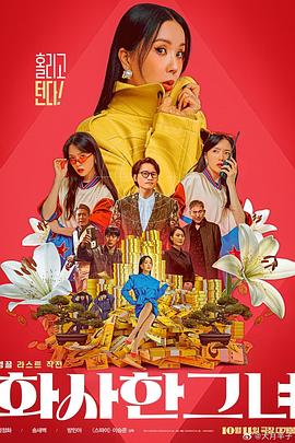 亚洲一区二区约美女探花