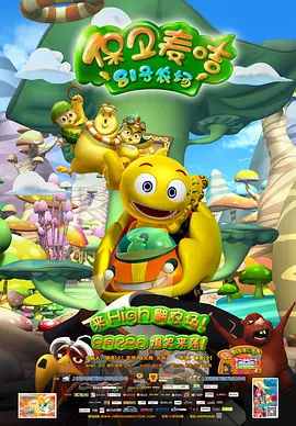 深圳校服高三唐伯虎网站