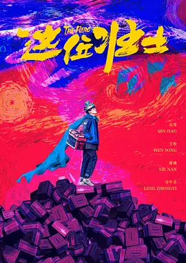 国产精品亚洲国产