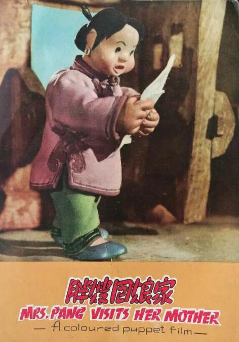 在线观看中文字幕