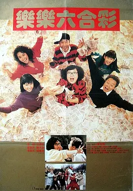 99re久久在热线播放最新地址