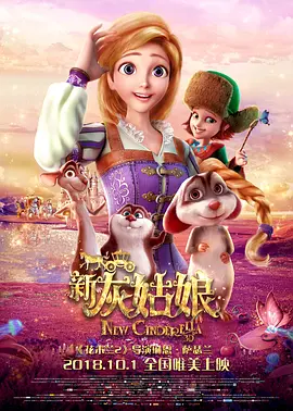 网友自拍咪咪爱