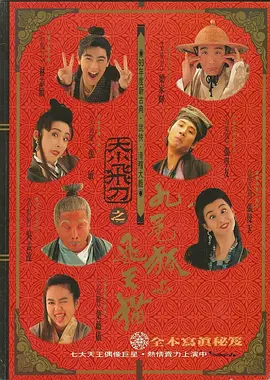 精品国内自产拍在线视频