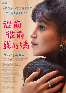 欧美国产免费