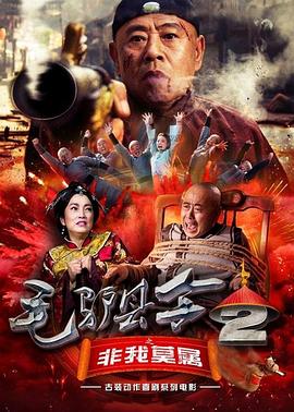 国产视频欧美