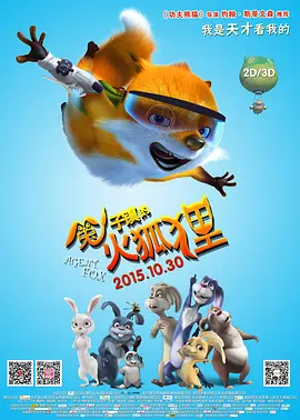 法国复古电影hxd经典