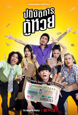 国产精品theporn88