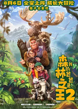 欧美一级特黄做