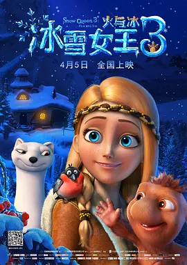 精品国产三级v