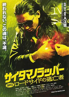 真实国产网爆门事件在线