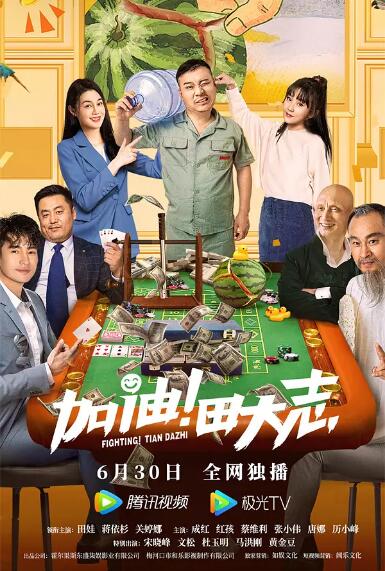 女性朋友3-2020
