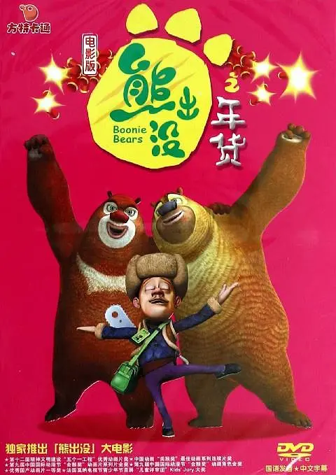 尤物网址在线观看
