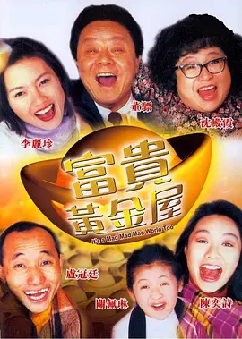 黄色片麻豆