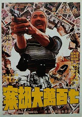 啪乖趴好嗯~h教授