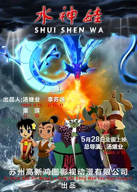 我的朋友