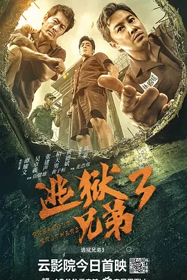 天堂一区