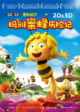 国产精品国产主播在线观看