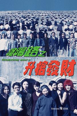 槽鼻视频素材大全免费版