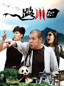 国产99精品免费视频看6