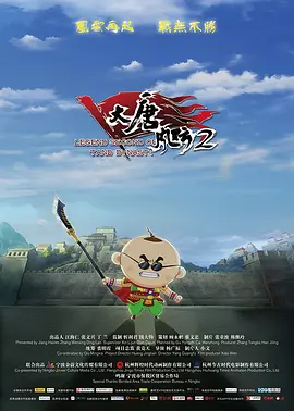 99蜜臀噜噜噜在线视频观看