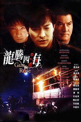 91po国产在线精品免费观看