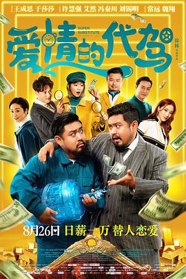 朴正姬的电影在线播放
