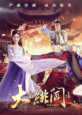 五月婷婷网站