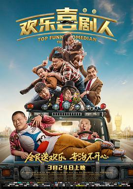 精品国产a