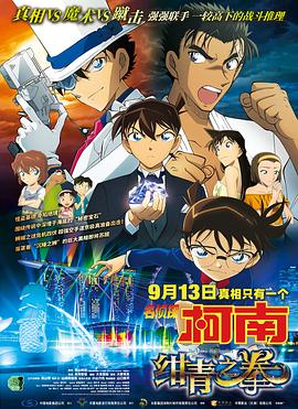 日韩中文字幕视频在线