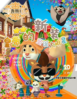 久久综合一本