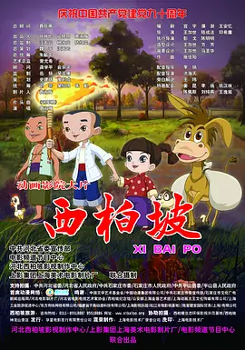 亚洲,日韩,国产第一