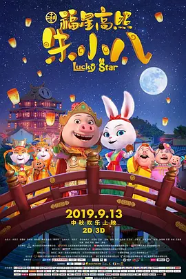 在线观看视频亚洲