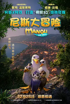 天美视频传媒mv24分钟