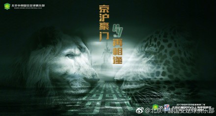 鲁大师在线高清在线播放免费观看