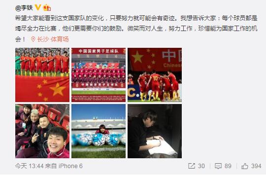 姐姐的那个地方是江南