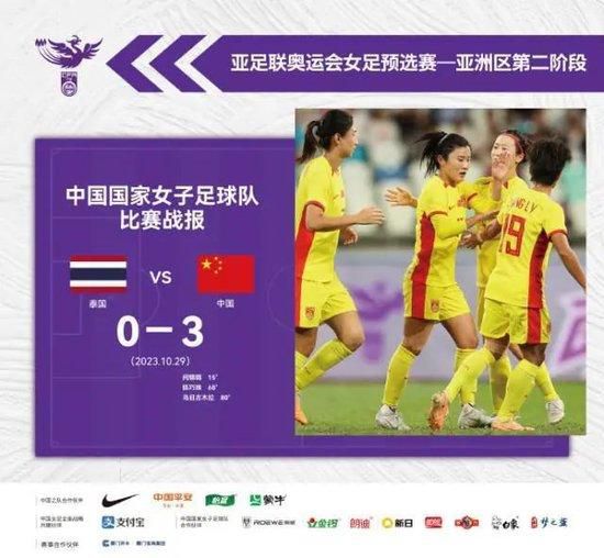 国产亚洲欧美一区二区