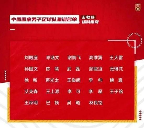 国产欧美日韩中文字幕在线
