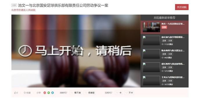 中文伦乱